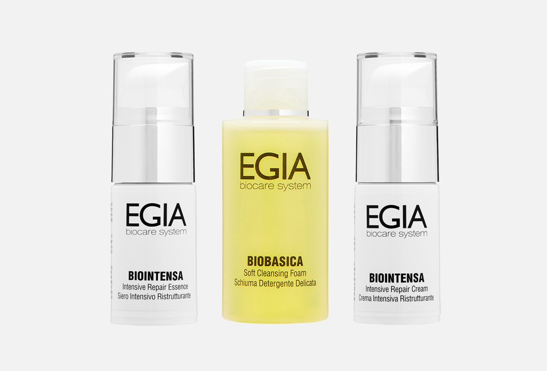 Изображение товара Дорожный набор для возрастной кожи EGIA biocare system Travel Kit for Aged Skin