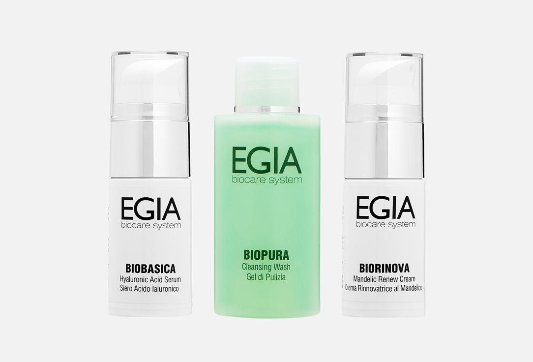 Изображение товара EGIA биокер систем дорожный набор для нормальной и сухой кожи
