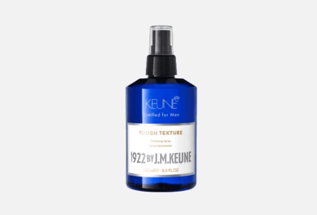 Изображение товара Уплотняющий спрей для волос Keune 1922 Tough Texture