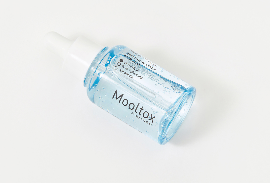 Увлажняющая сыворотка для лица MEDI PEEL Hyaluronic acid layer mooltox ampoule 