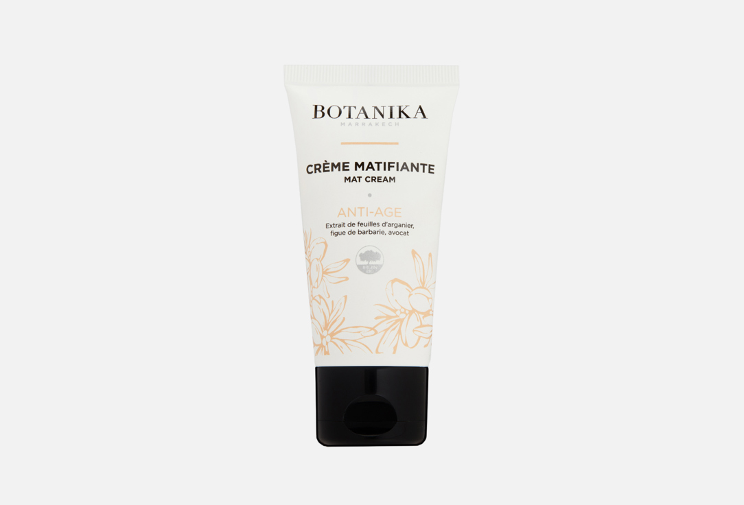 Крем для лица BOTANIKA MARRAKECH Anti-aging mattifying cream 50 мл крем для рук botanika marrakech hand cream 30 мл