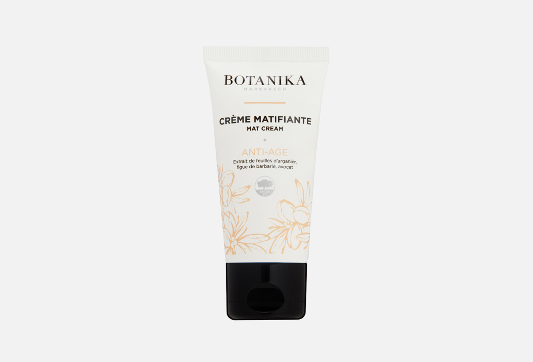 Крем для лица BOTANIKA MARRAKECH Anti-aging mattifying cream 