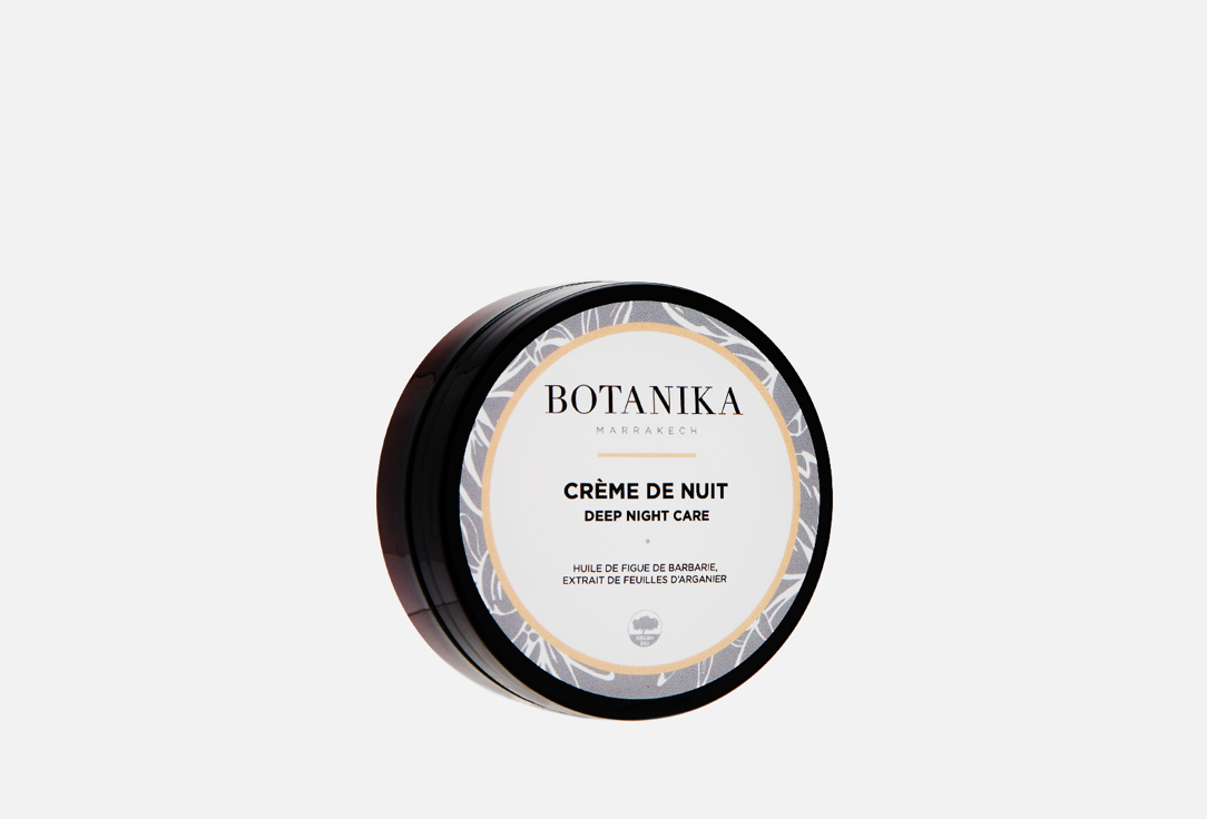 Night cream  50 мл