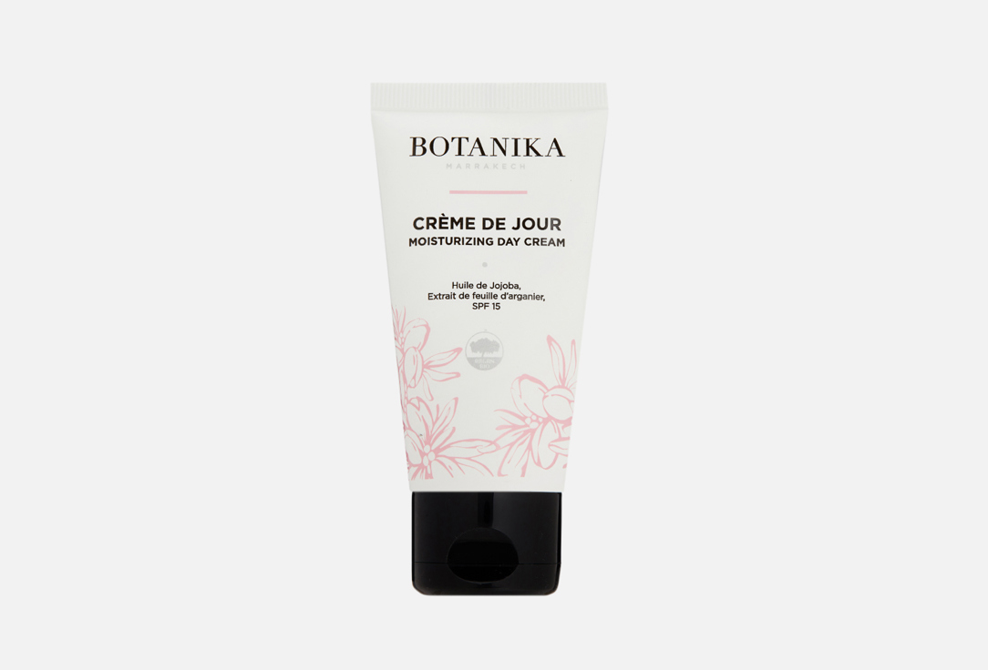 

Крем для лица BOTANIKA MARRAKECH, Day cream 50 мл