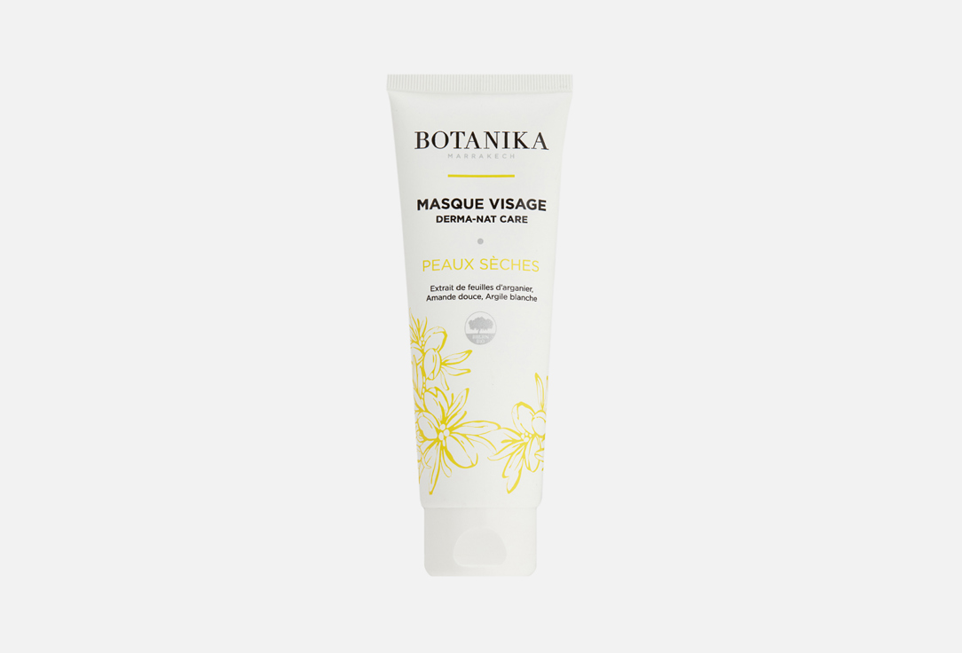 

Маска для лица BOTANIKA MARRAKECH, Face mask for dry skin 125 мл