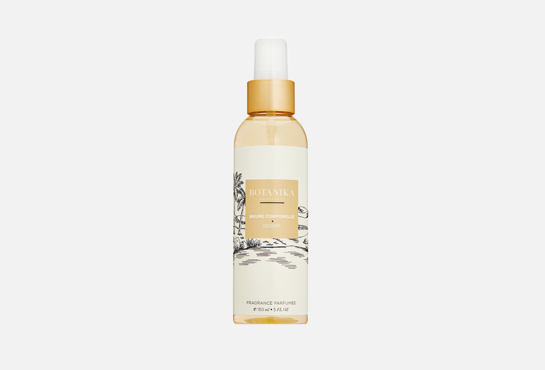 

Мист для тела BOTANIKA MARRAKECH, Desert body mist 150 мл