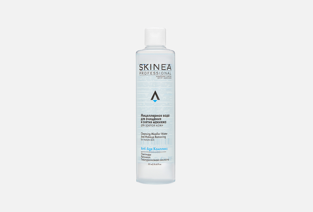 Изображение товара Мицеллярная вода SKINEA mature skin