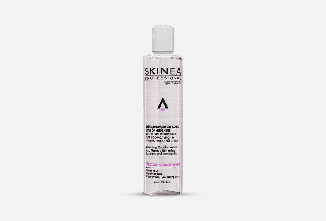 Изображение товара Мицеллярная вода SKINEA normal and sensitive skin