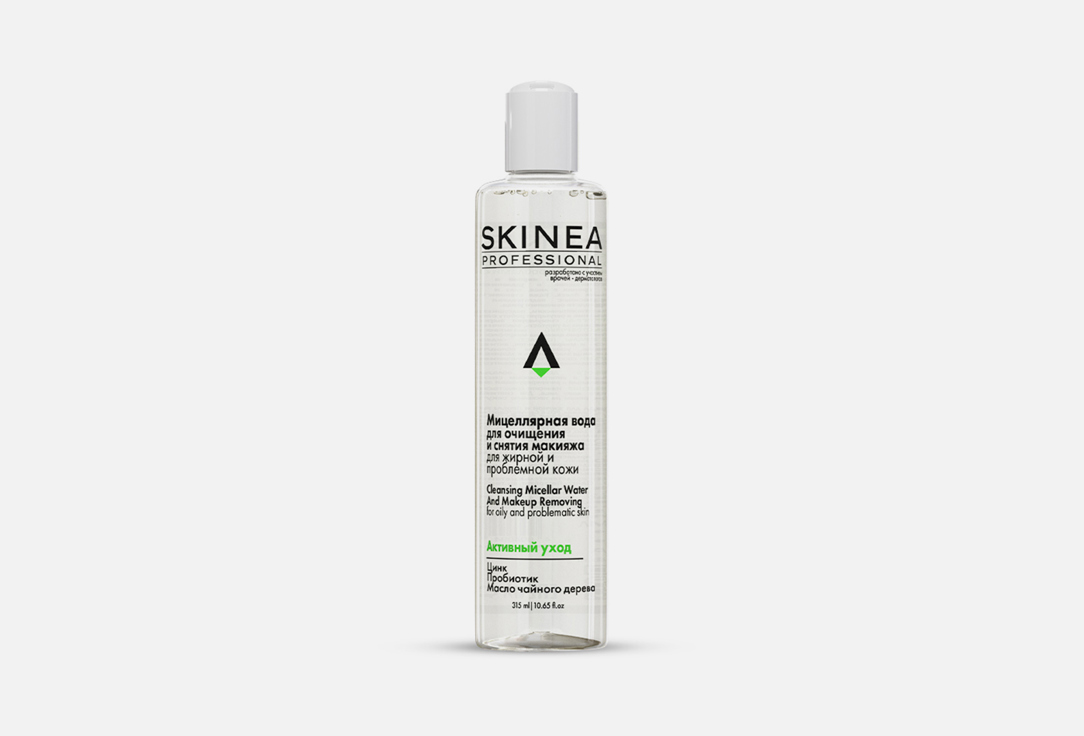 Мицеллярная вода SKINEA oily and problematic skin 