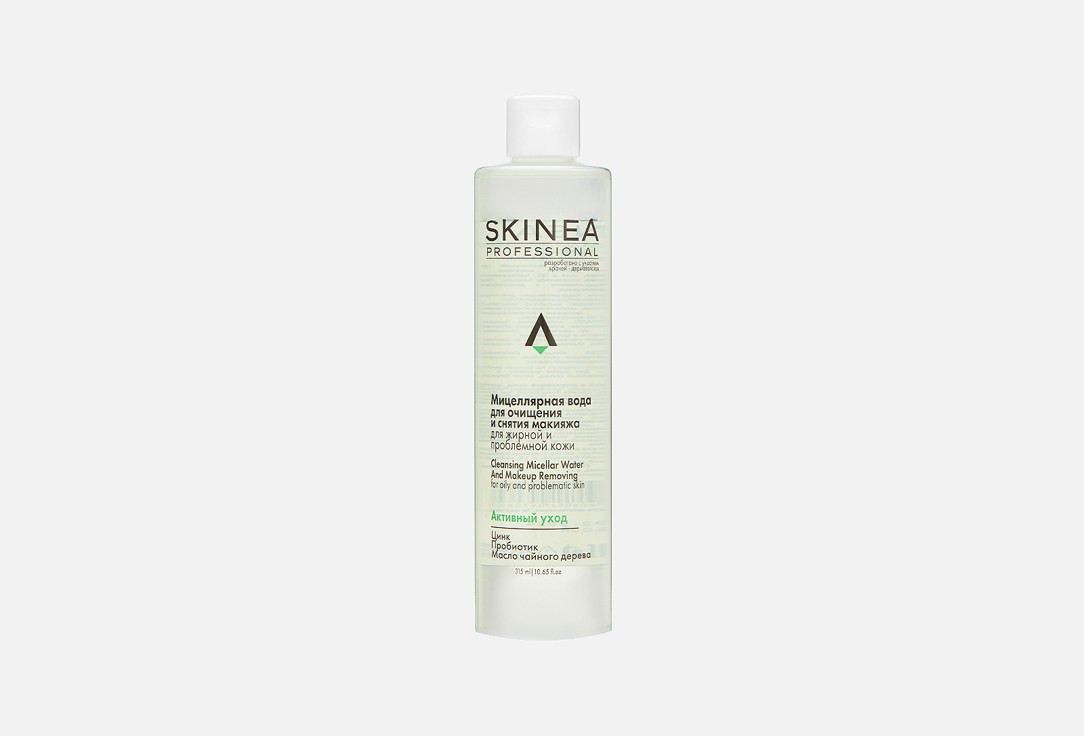 Мицеллярная вода SKINEA oily and problematic skin 