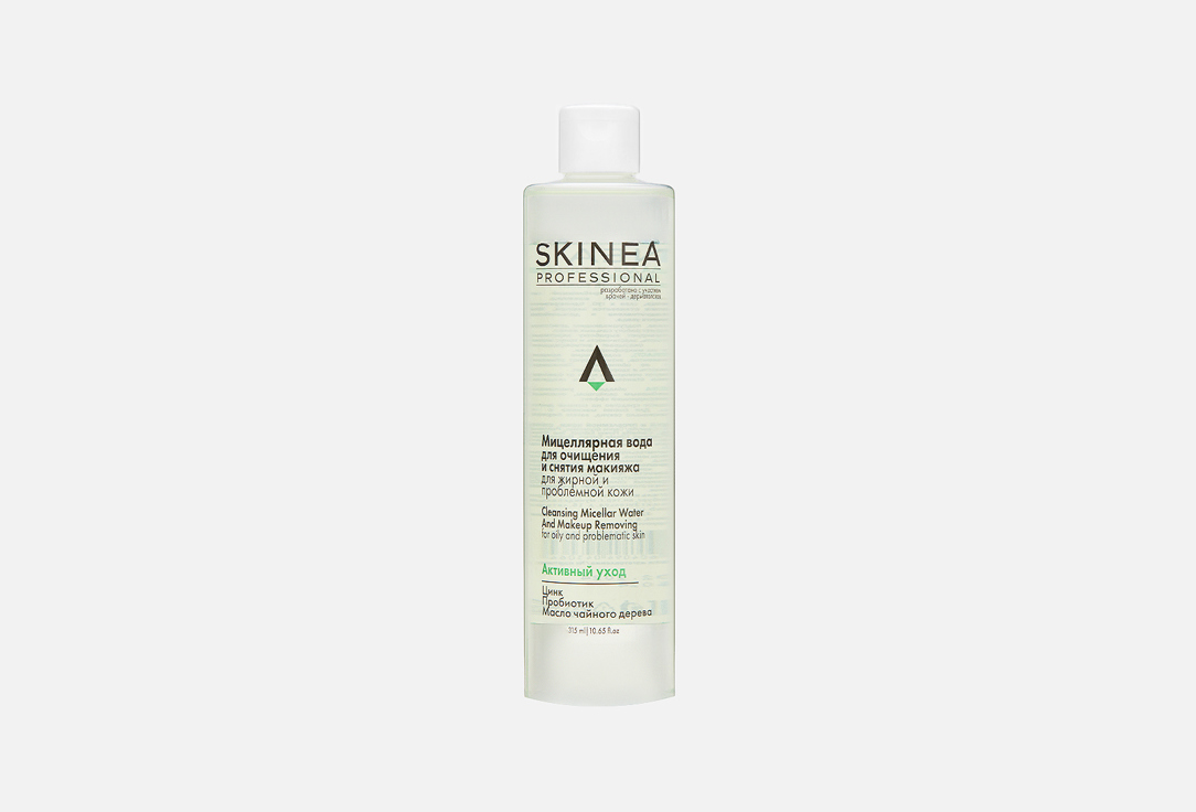 Мицеллярная вода SKINEA Oily and problematic skin 315 мл