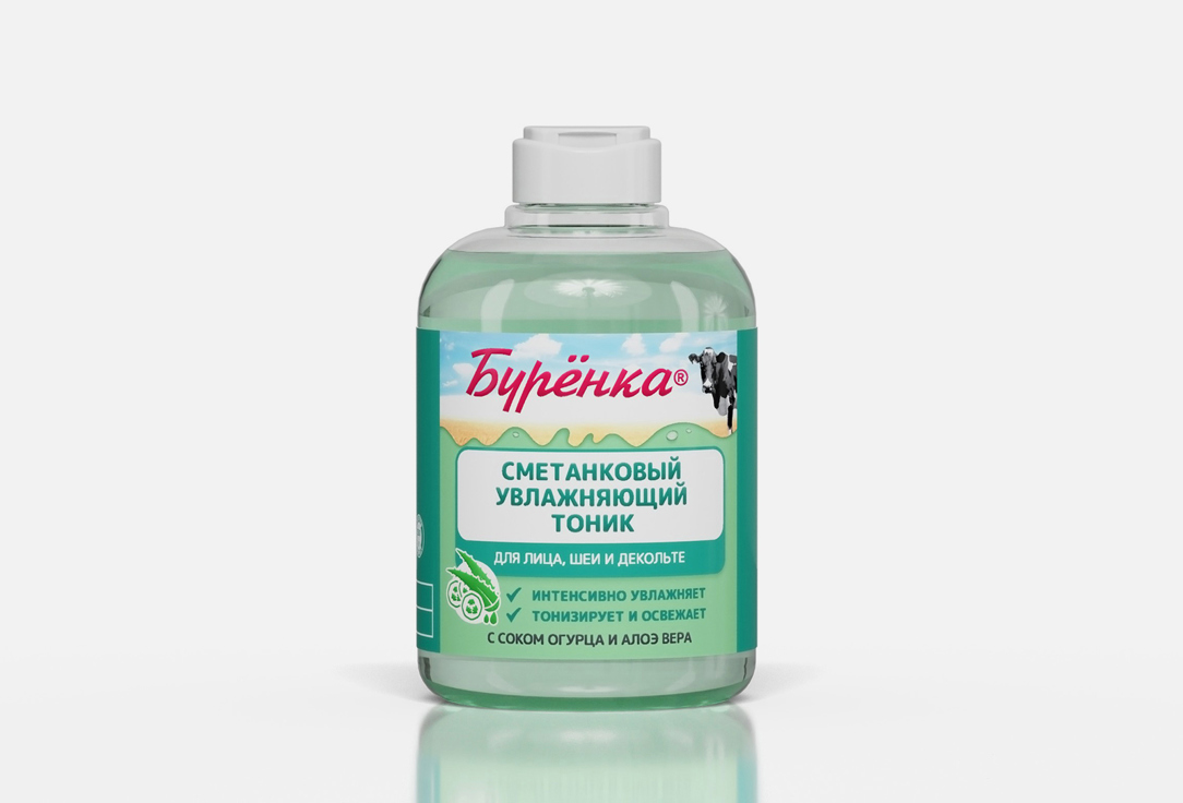 Изображение товара Увлажняющий тоник ДЛЯ ЛИЦА Лошадиная сила Сок огурца и алоэ вера
