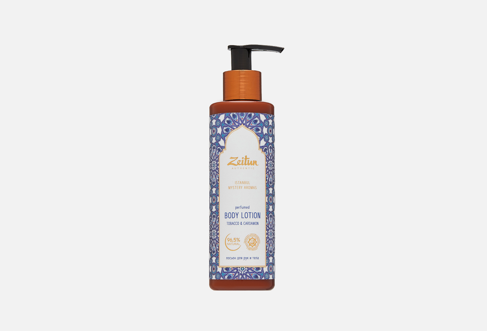 Zeitun лосьон для рук и тела Istanbul Mistery aromas 200 мл