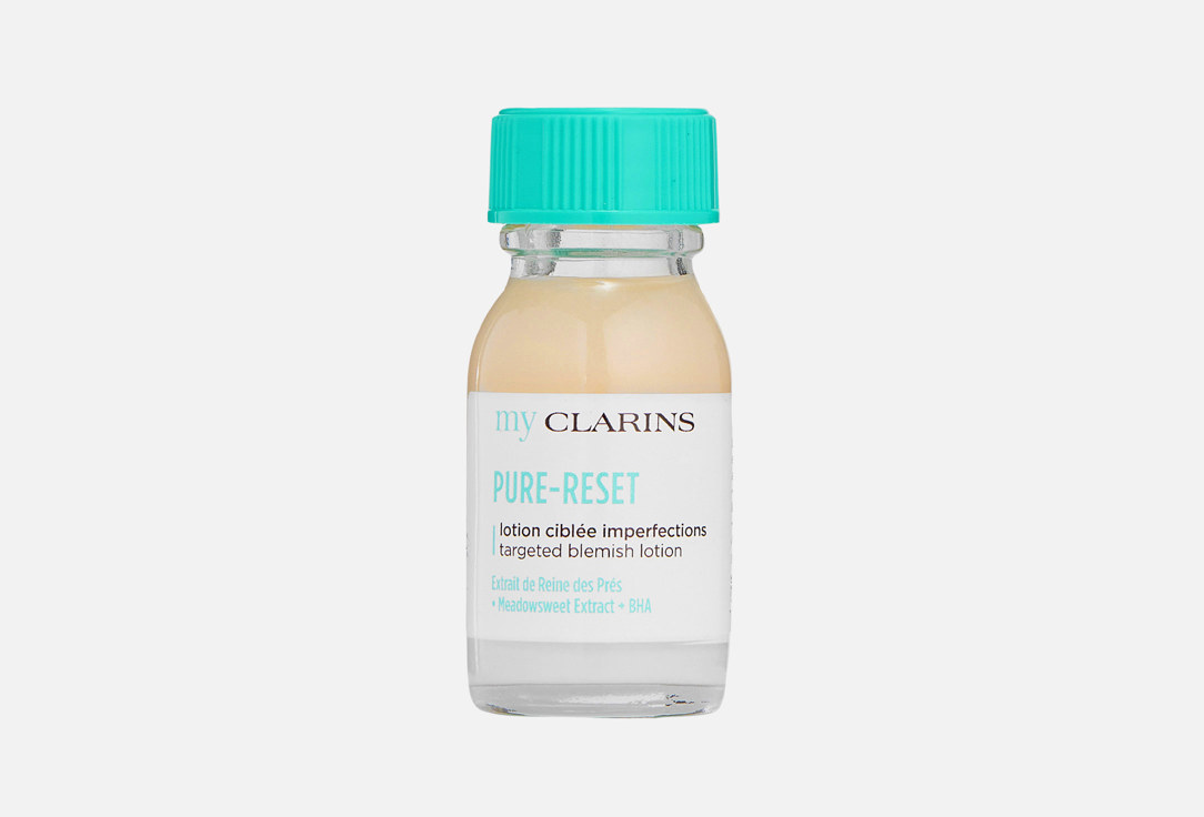 My Clarins 13 мл
