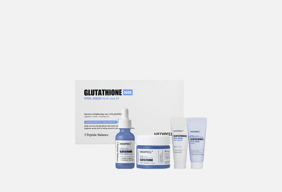 glutathione powder glutathione whitening powder l glutathione supplement gsh Набор ухода для за кожей лица MEDI PEEL Glutathione Hyal Aqua Multi Care Kit 4 шт