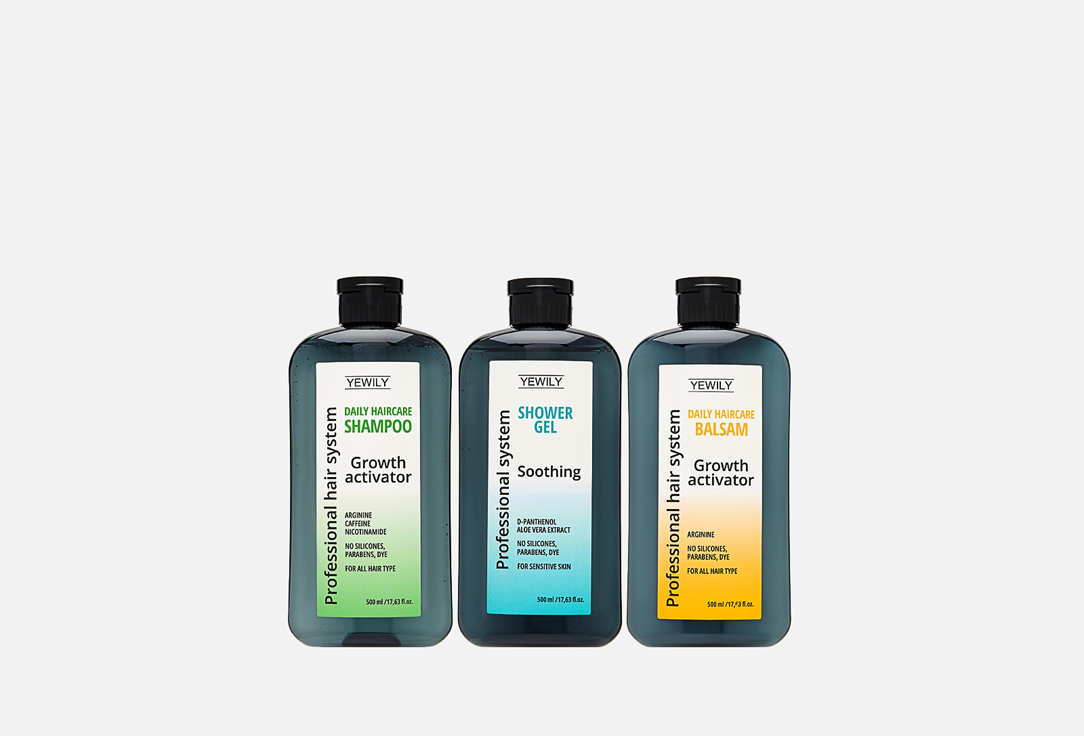 Изображение товара Набор косметики: Гель для душа + Шампунь + Бальзам-маска Yewily для волос и тела