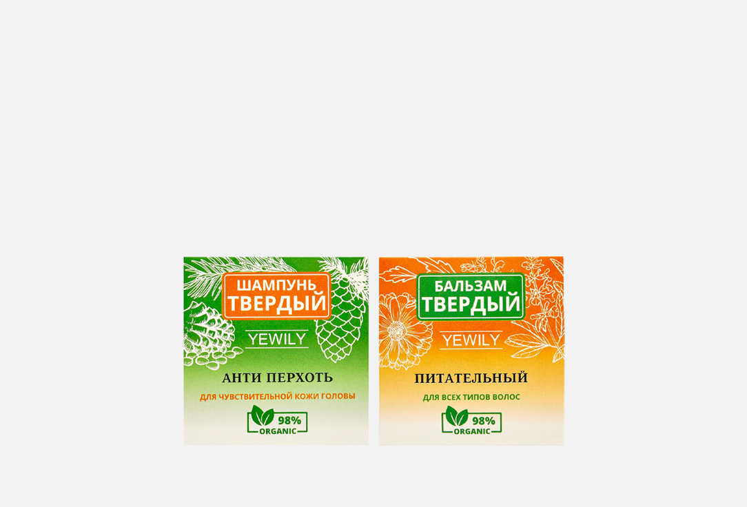 Изображение товара Набор: Твердый шампунь + твердый бальзам Yewily для волос