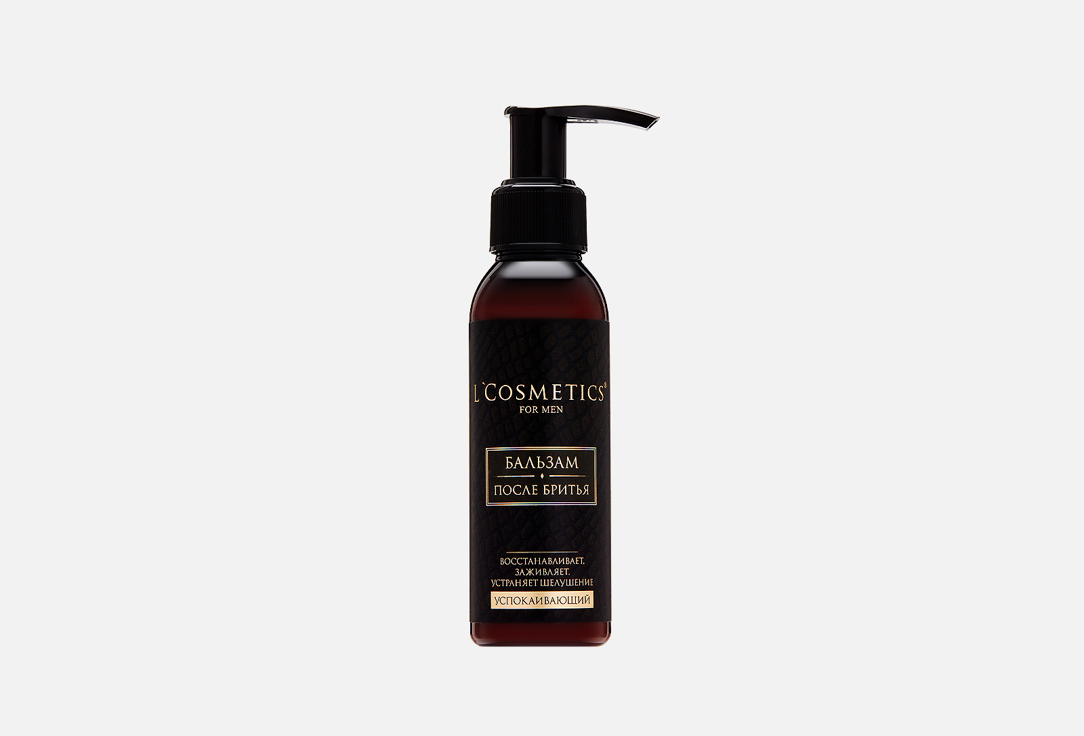 Бальзам после бритья L’COSMETICS Soothing 100 мл