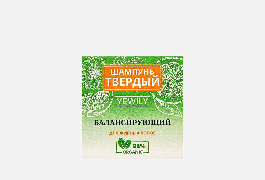 Изображение товара Твердый шампунь для волос Yewily Балансирующий