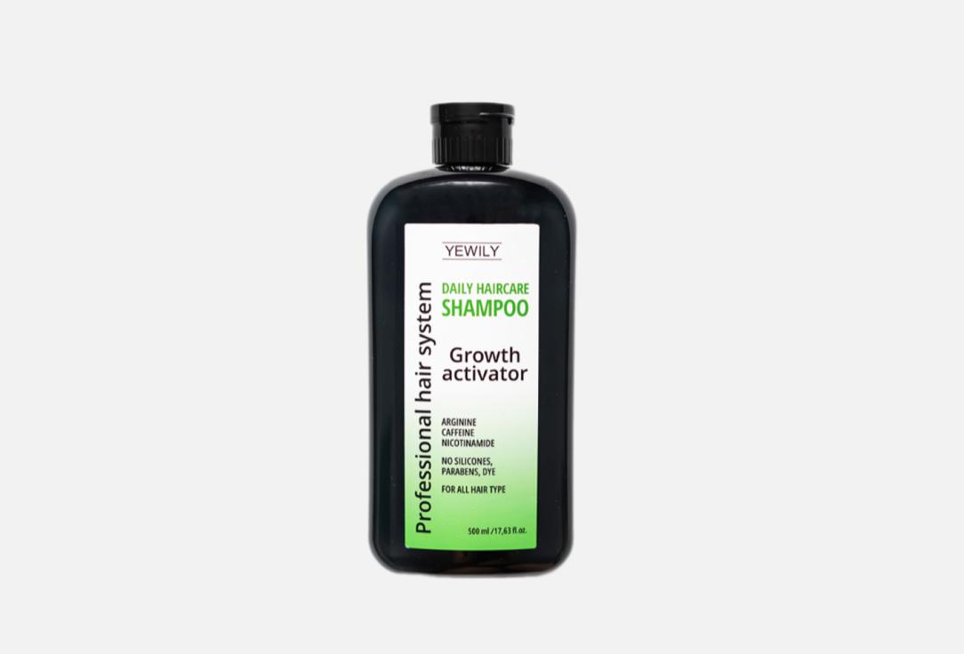 Шампунь для волос YEWILY With arginine and niacinamide 500 мл цена и фото