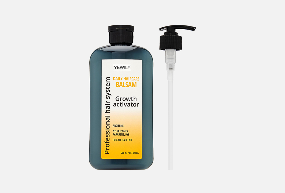 Изображение товара Бальзам-маска для волос Yewily активатор роста с аргинином