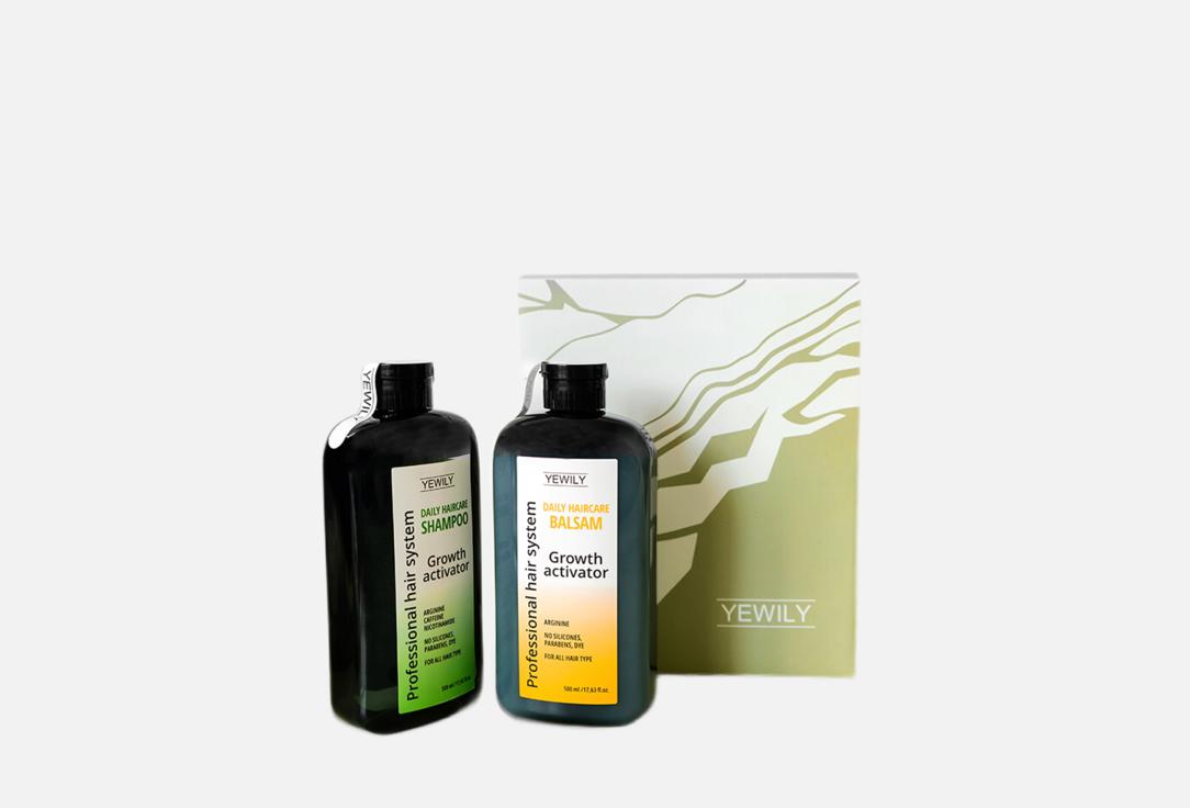 Изображение товара Набор для волос Yewily шампунь и бальзам-маска для роста и объема