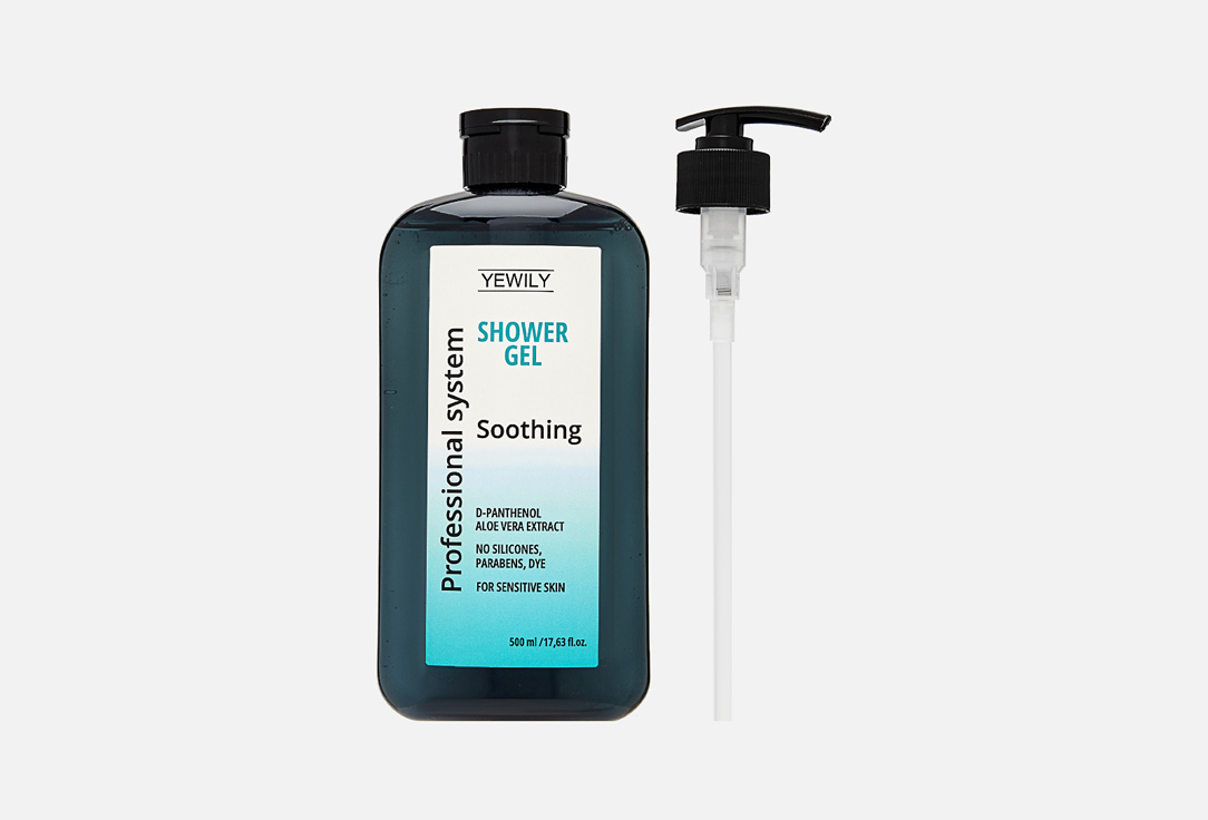 

Успокаивающий Гель для душа YEWILY, С D-пантенолом и Алое Вера 500 мл