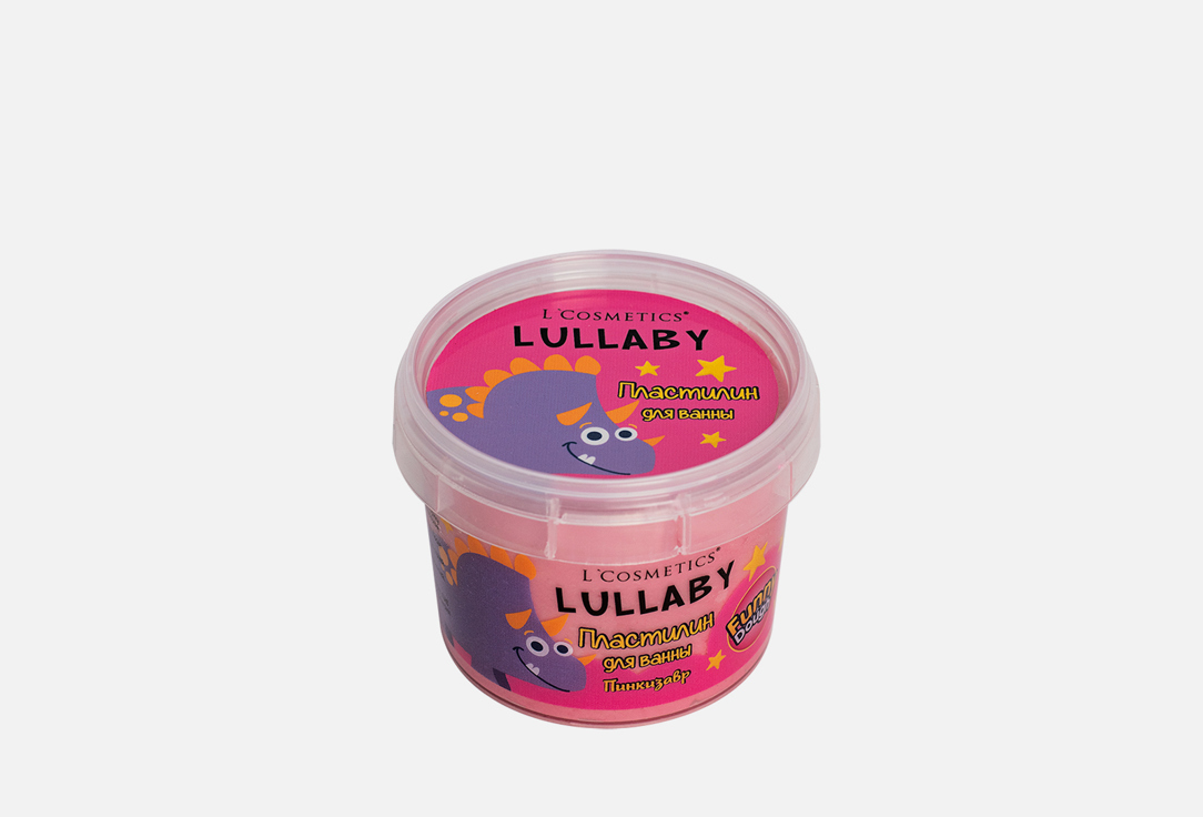 lullaby Пластилин для ванны L’COSMETICS Пинкизавр розовый 120 мл