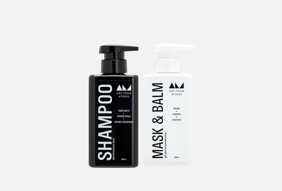 Набор для окрашенных волос Art-team studio sulfate-free and nutritious 