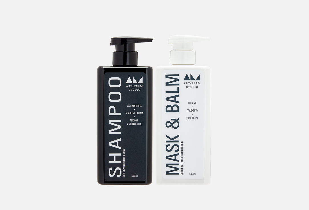 

Набор для окрашенных волос ART-TEAM STUDIO, Sulfate-free and nutritious 2 шт
