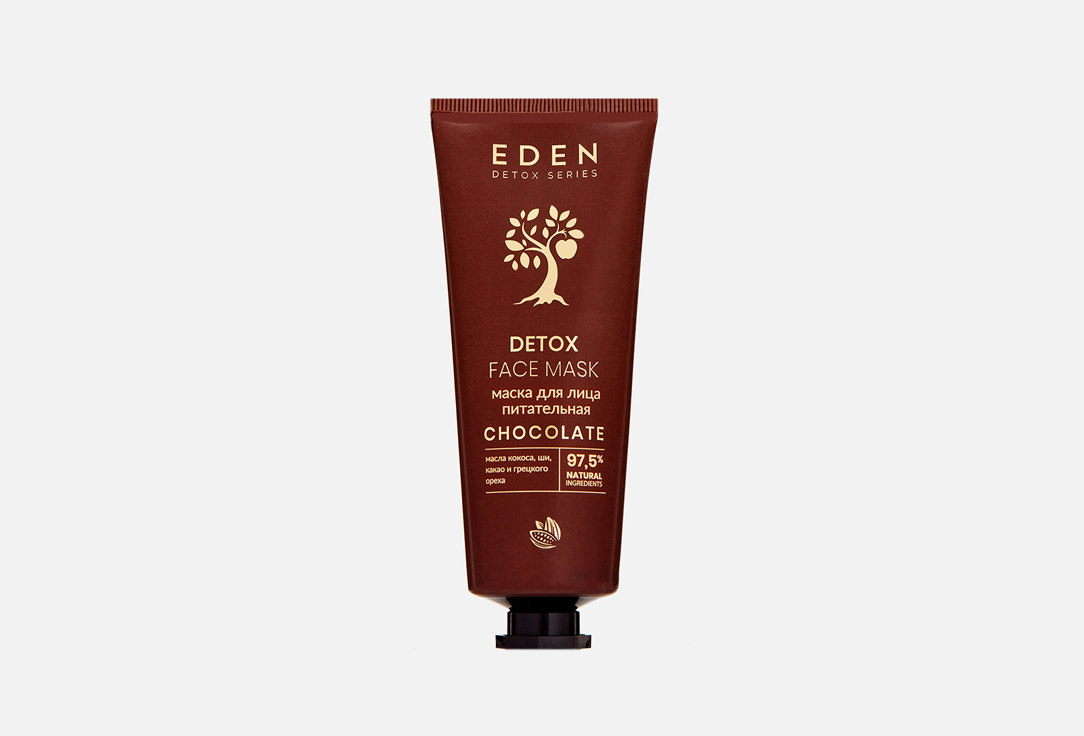 EDEN Маска д/лица DETOX CHOСOLATE 200мл