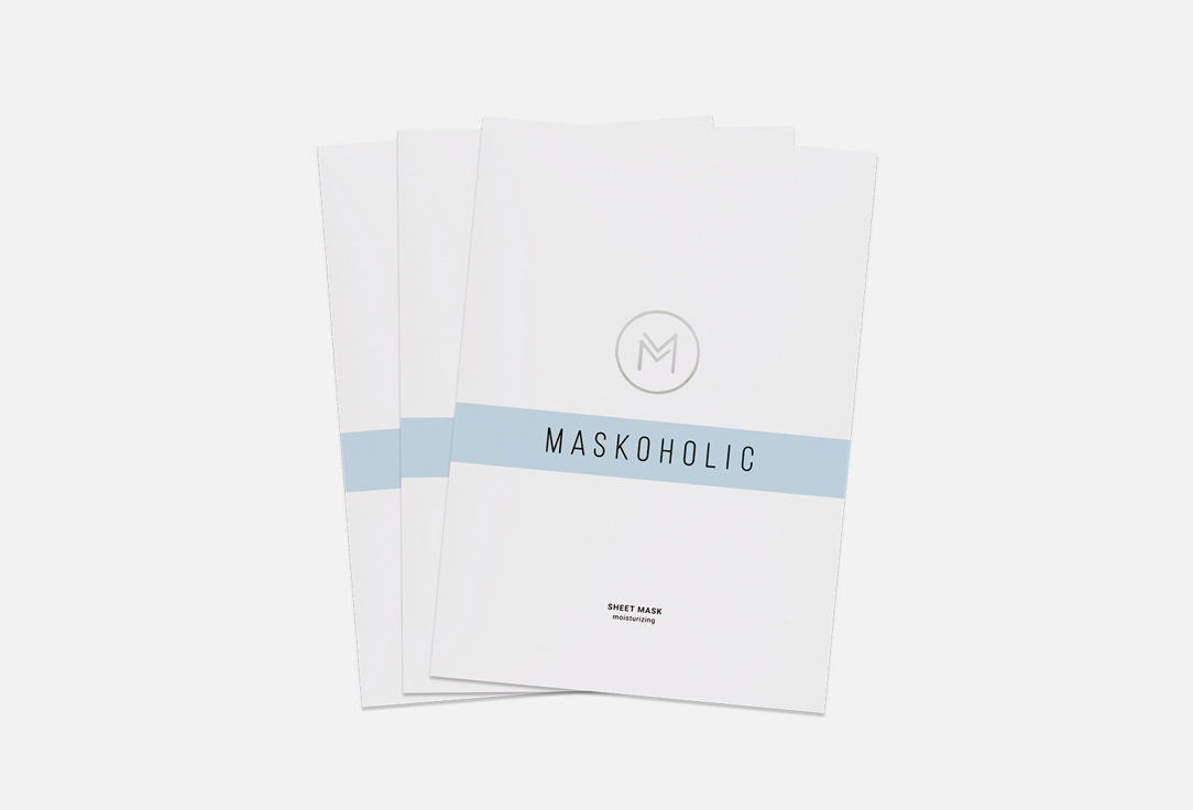Набор увлажняющих тканевых лифтинг-масок для лица и шеи MASKOHOLIC Sheet mask moisturizing 