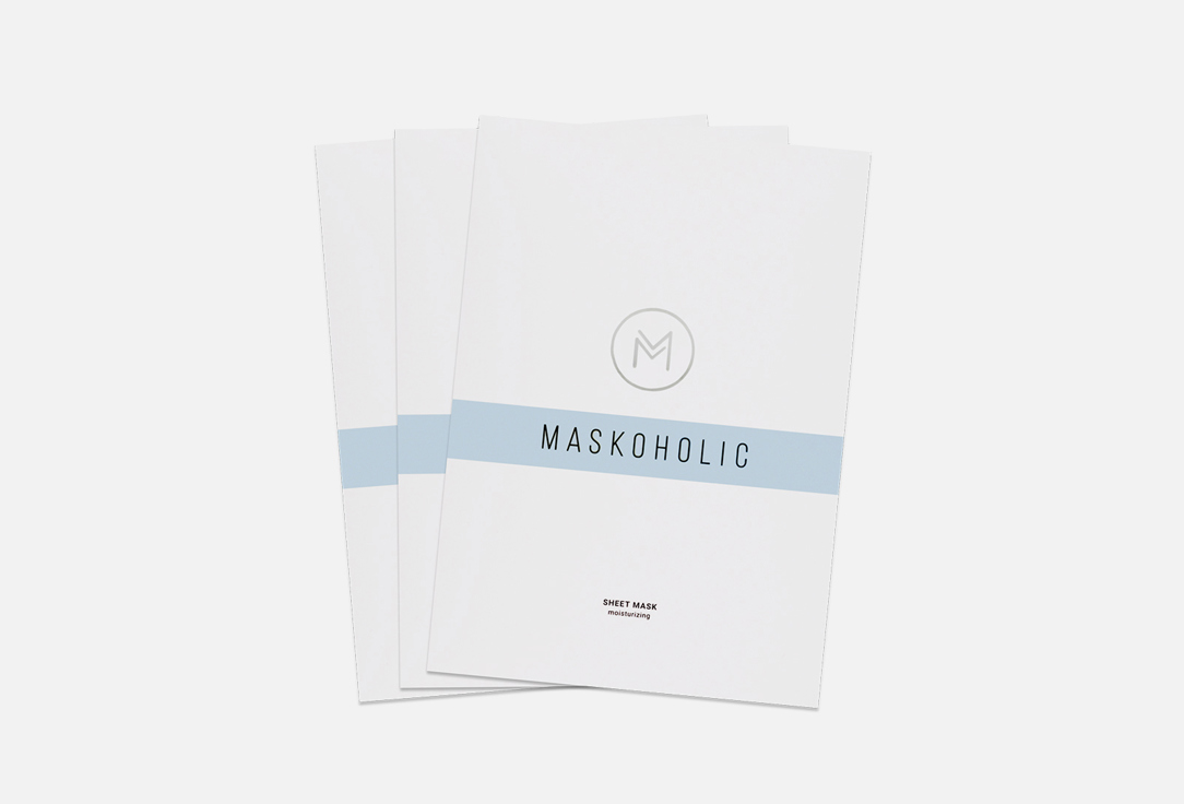 Набор увлажняющих тканевых лифтинг-масок для лица и шеи MASKOHOLIC Sheet mask moisturizing 3 шт