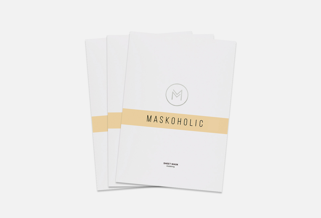 Набор противоотечных тканевых лифтинг-масок для лица и шеи MASKOHOLIC Sheet mask modeling 3 шт