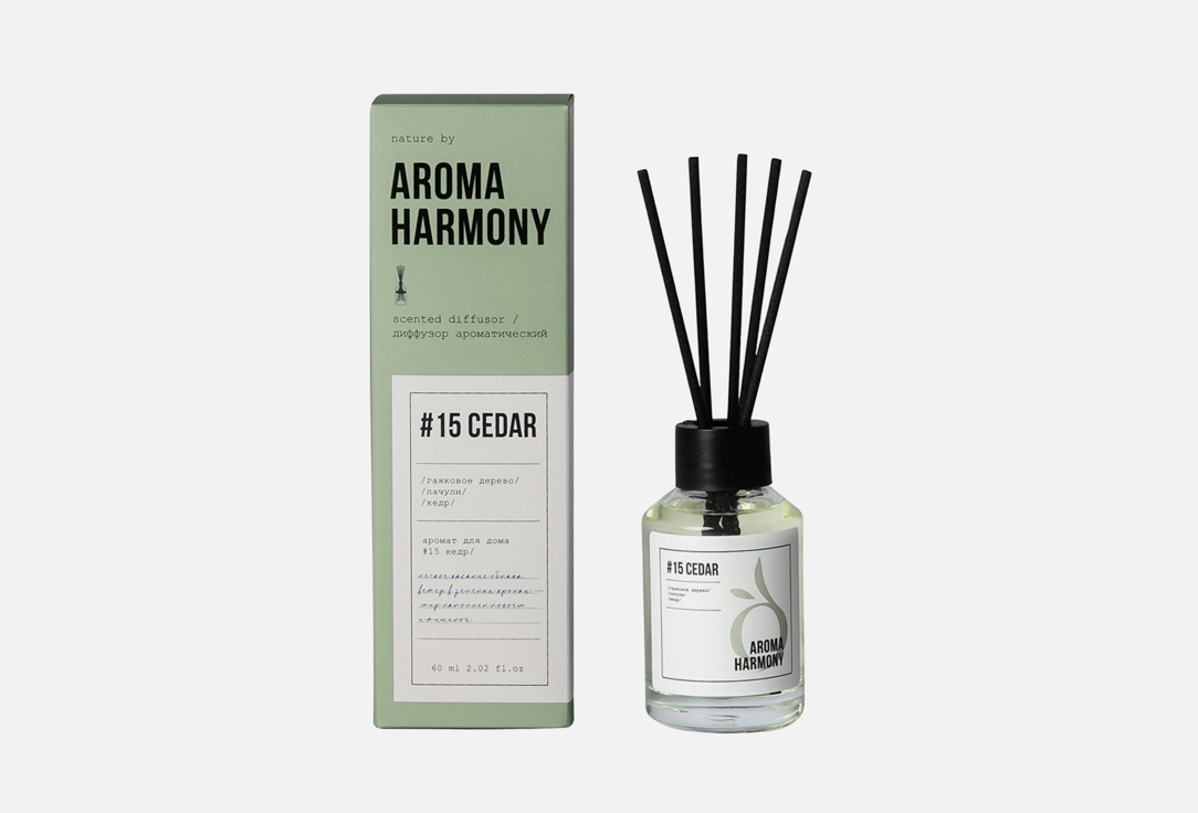 Аромадиффузор AROMA HARMONY #15 Cedar 60 мл аромадиффузор aroma harmony mango 100 мл