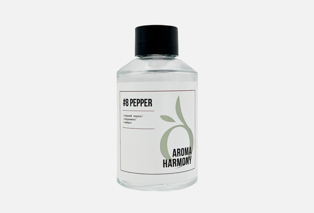 Аромадиффузор Aroma harmony #8 Pepper 
