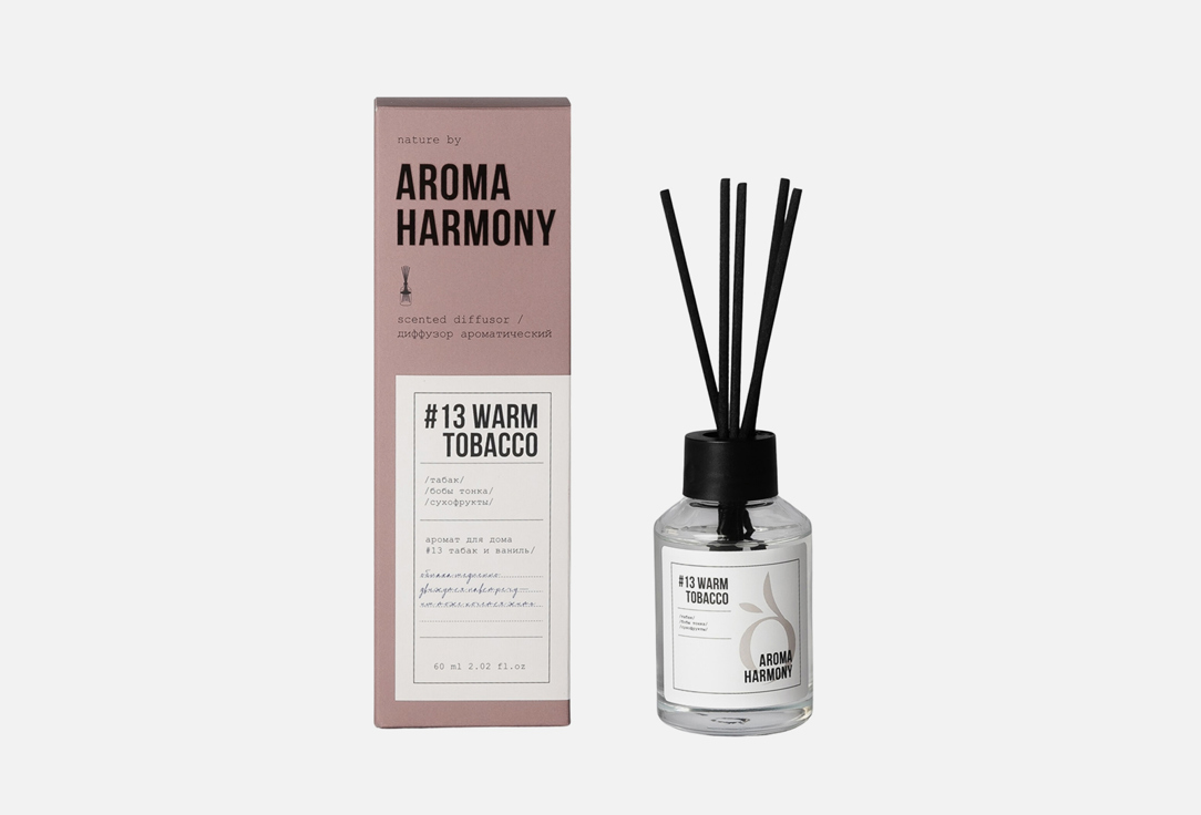 Аромадиффузор AROMA HARMONY #13 Warm Tobacco 60 мл цена и фото