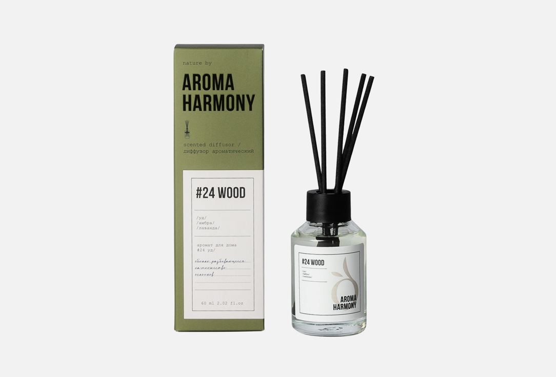 Аромадиффузор Aroma harmony #24 Wood 