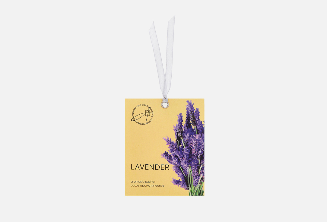 LAVANDER 10 г 140₽