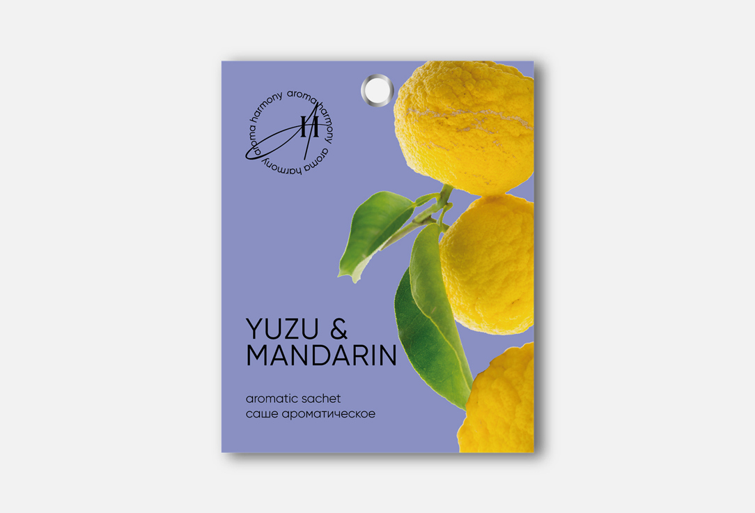 Аромаcаше Aroma harmony Yuzu Mandarine 