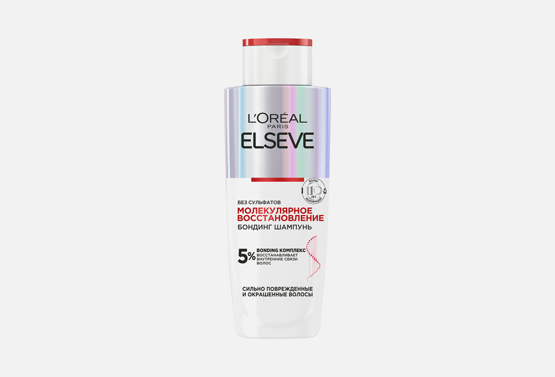 цена бондинг-шампунь для поврежденных волос ELSEVE Молекулярное восстановление 200 мл