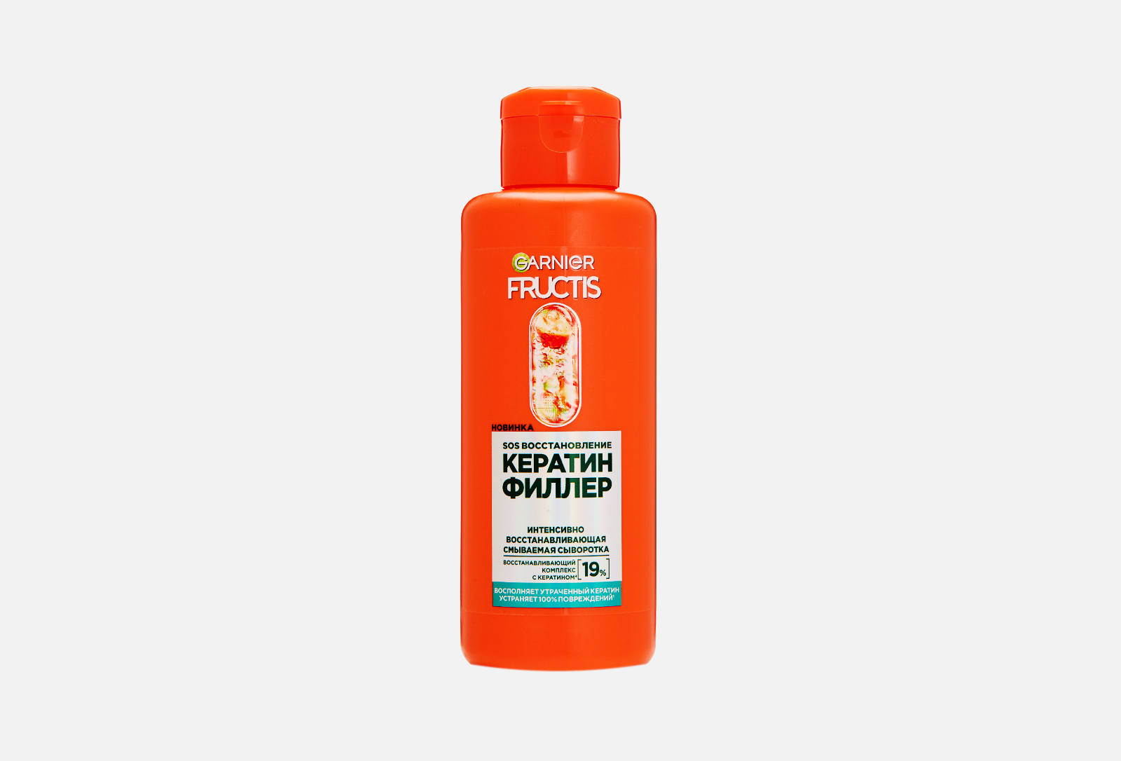Fructis Сыворотка для волос SOS Кератин 200 мл — купить в Алматы и Шымкенте