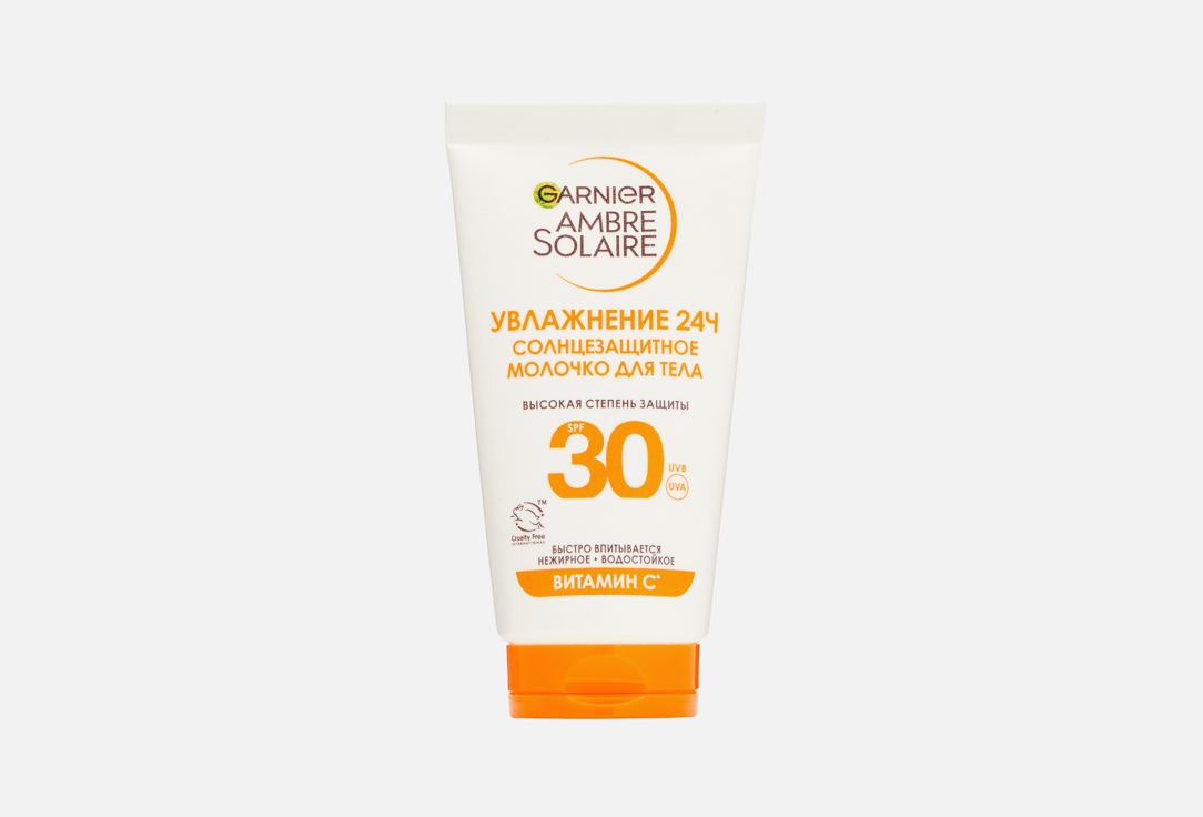 Изображение товара Солнцезащитное молочкодля лица и тела SPF30 Ambre Solaire увлажнение 24ч