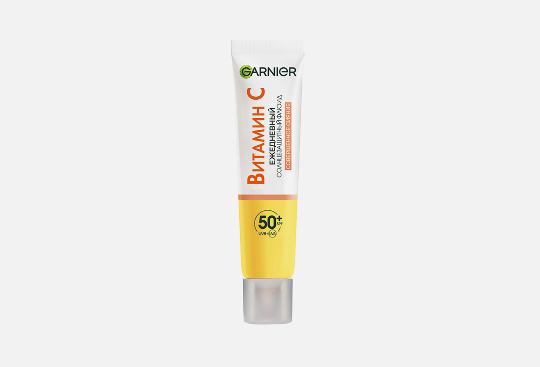 солнцезащитный флюид для лица SPF50+ GARNIER Совершенное Сияние 40 мл garnier face wash vitamin c pure lemon essence 100 ml