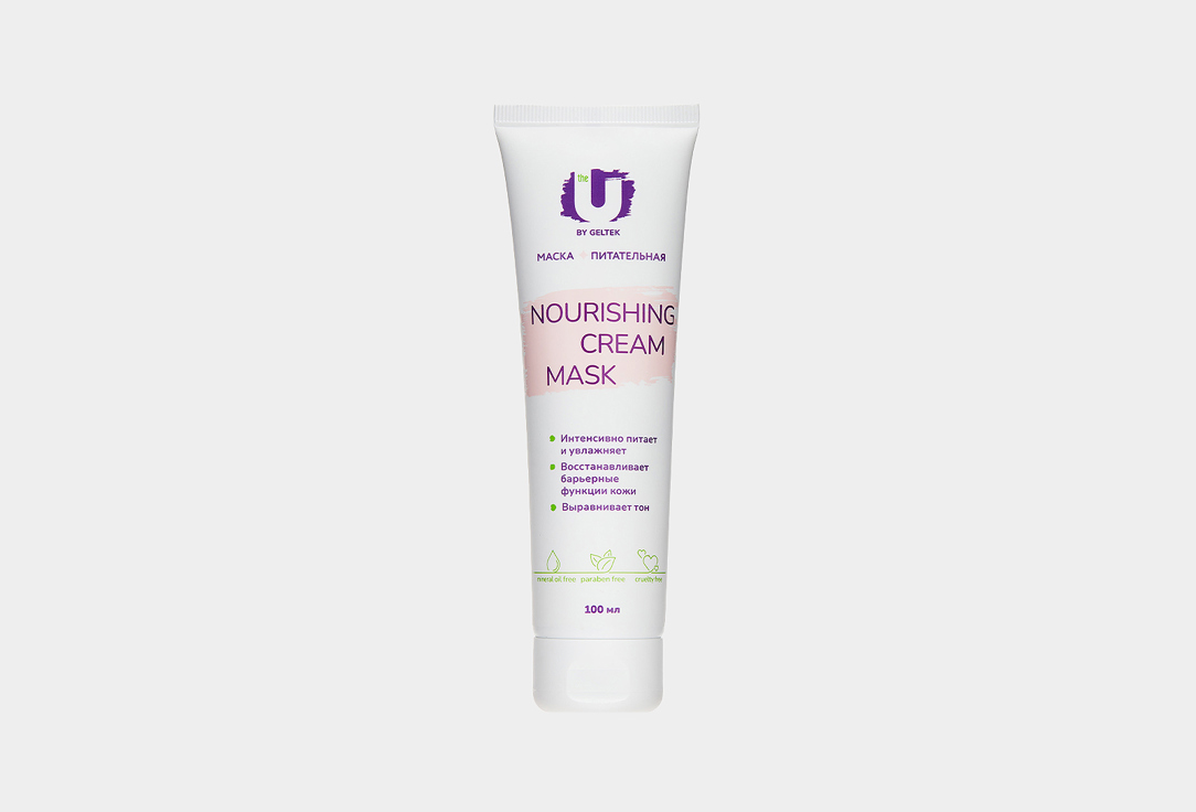 цена Питательная маска для лица THE U Nourishing cream mask 100 мл