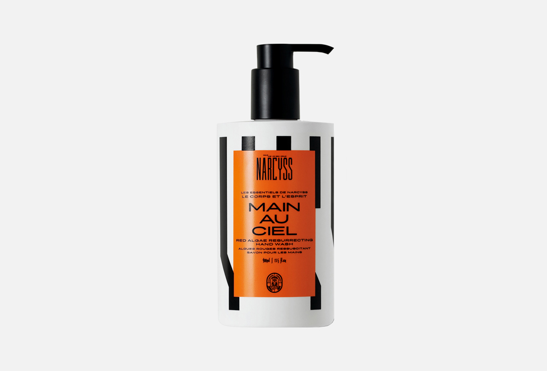 Main au Ciel 400 мл 3744₽