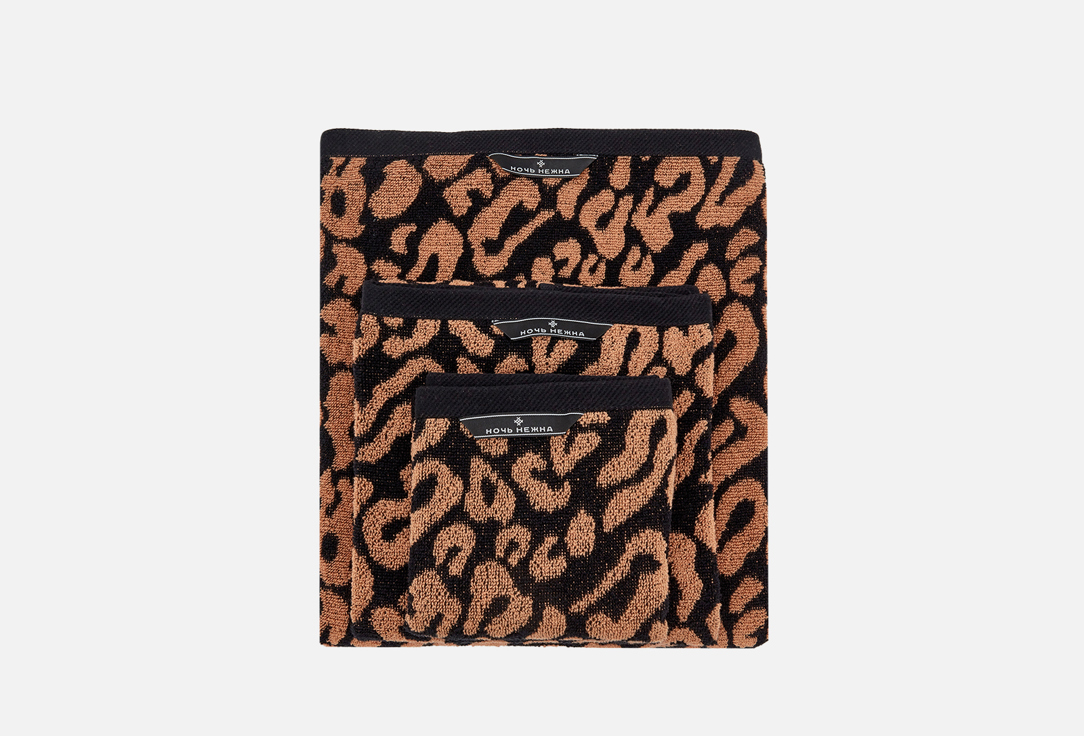 Изображение товара Набор полотенец махровых Ночь Нежна Araz Леопард желтый