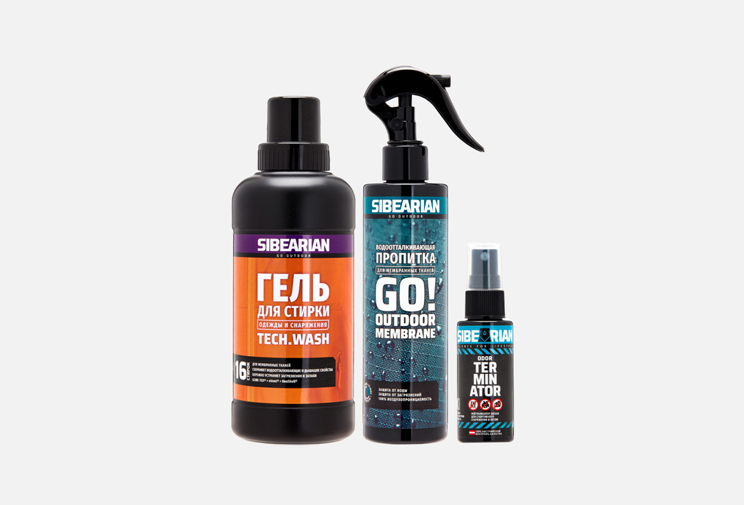 

набор для ухода за снаряжением SIBEARIAN, ALPINE SET 3 шт