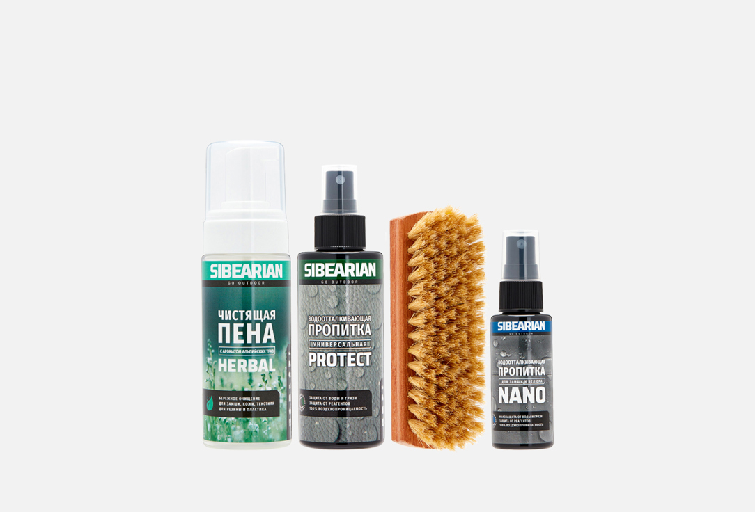 

набор для чистки и защиты обуви SIBEARIAN, PROTECT & CLEAN SET 5 шт