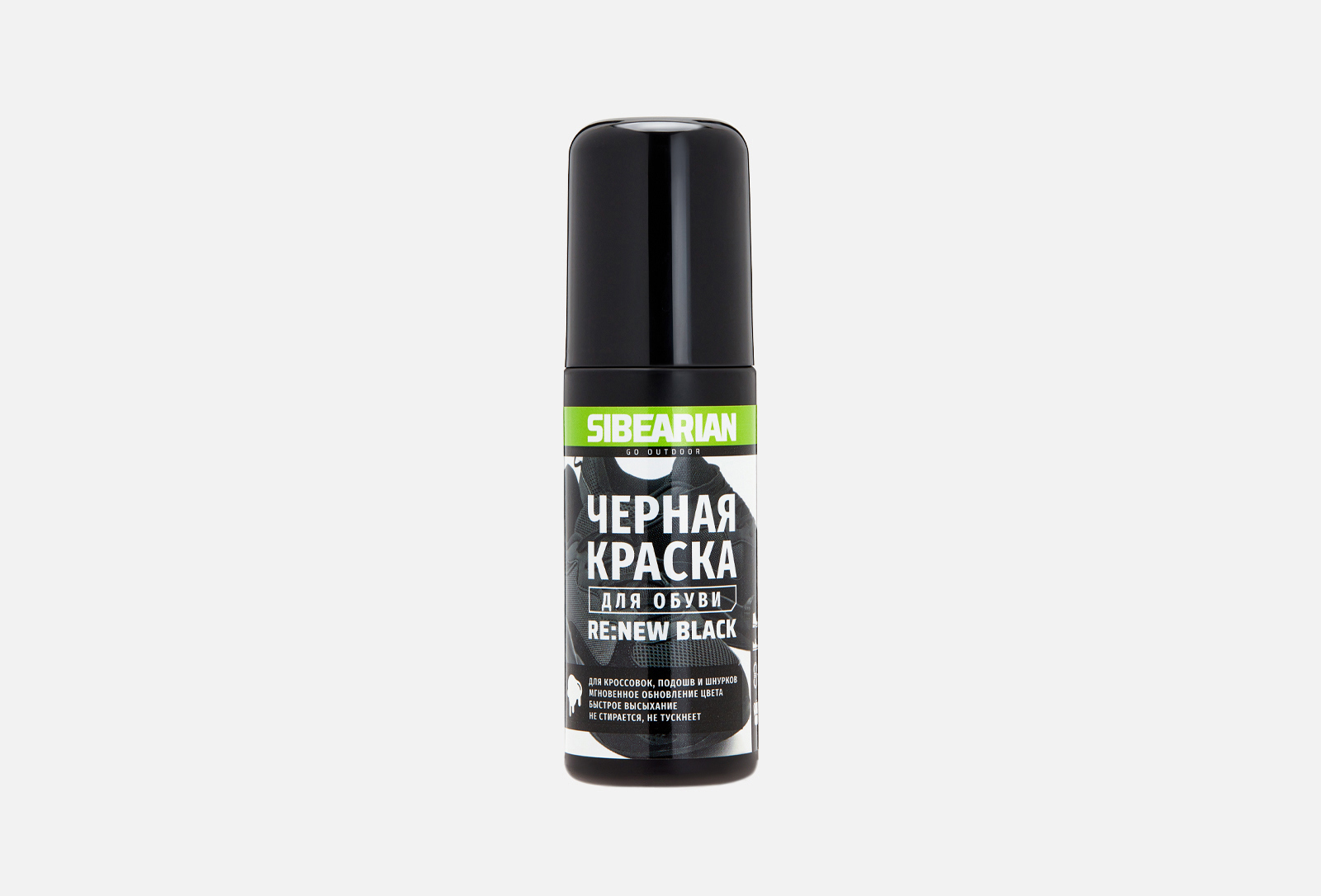 SIBEARIAN Черная краска для обуви RE:NEW BLACK 100 мл — купить, цена в ...
